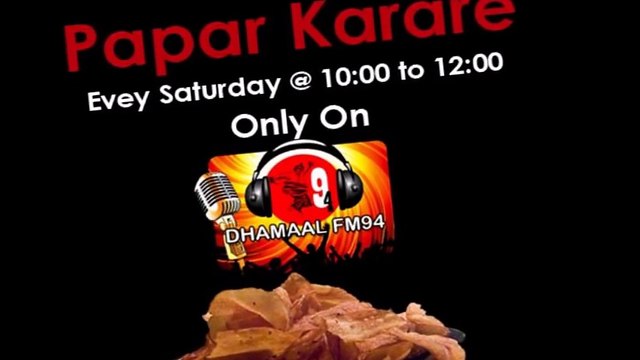Funny Phone Call Dhamaal FM 94 FSD Papar Karare Urdu Hindi (Sadqa lelo)