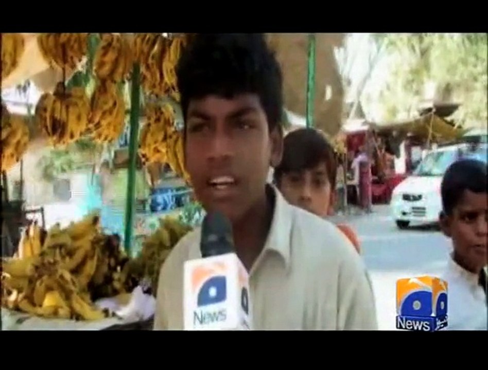 Pak idol DG khan
