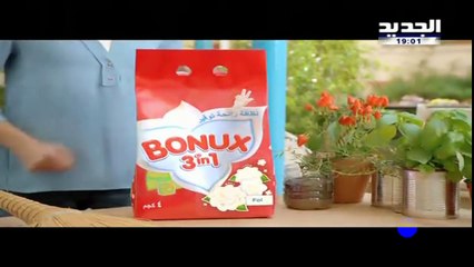 مسلسل سليمو وحريمو الحلقة الاولى 1 مسلسلات ر