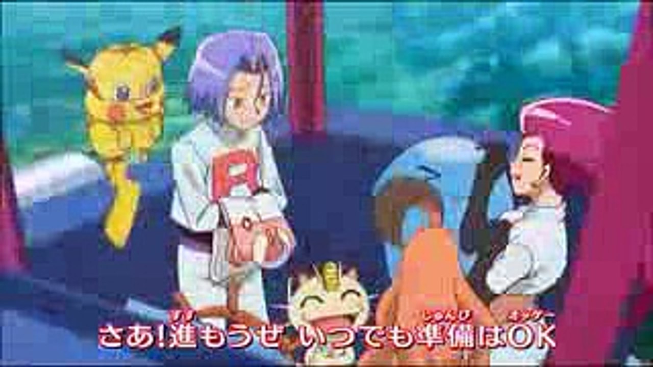 POKÉMON XY&Z OPENING 19 ~ FANDUB ESPAÑOL LATINO ~ XYZ