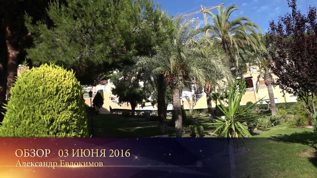 Таунхаус в Altea Hills с видом на море -недорогие дома в Испании