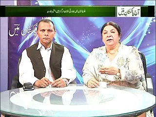 aj pakistan mian 10-06-2016
