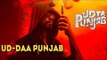 Ud-daa Punjab - Udta Punjab | Vishal Dadlani & Amit Trivedi | Shahid Kapoor