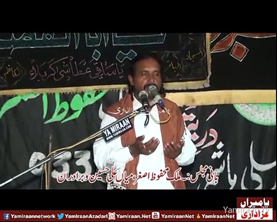 Zakir Muntzir Mehdi Kabeerwala - 31 May 2016 - Chotti Behak Hafizabad