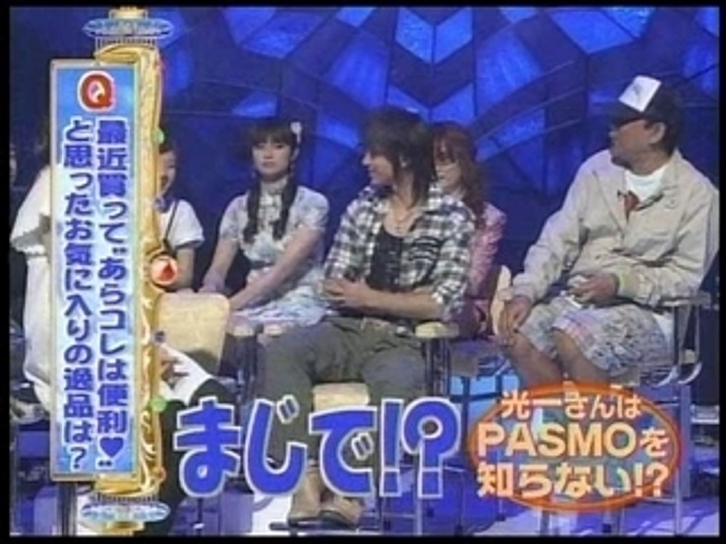 井上真央 堂本 一問一答 動画 Dailymotion