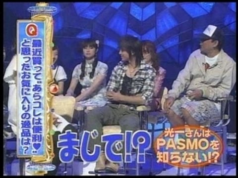 井上真央 堂本 一問一答 動画 Dailymotion