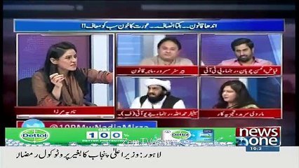 Intense Fight Between Hafiz Hamdullah and Marvi Sirmid News One