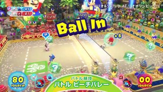 Mario & Sonic at the Rio 2016 Olympic Games [Wii U] | Gameplay [TRAILER #1] JAPANESE