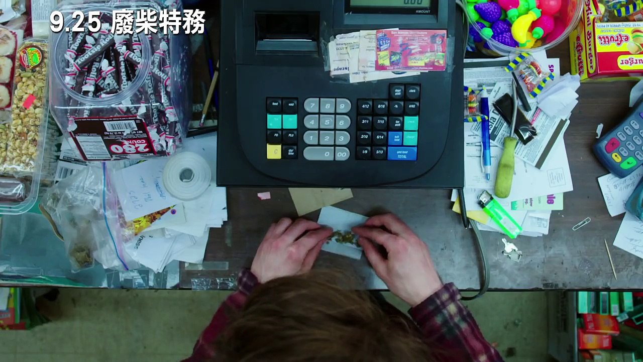 【廢柴特務】正式預告 9月25日(五)中秋節 大幹一場
