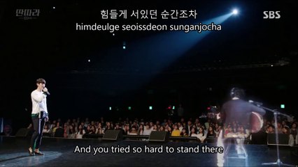 Jo Bok Rae feat. MinHyuk- Its Okay To Cry [Engsub + Romanization + Hangul]