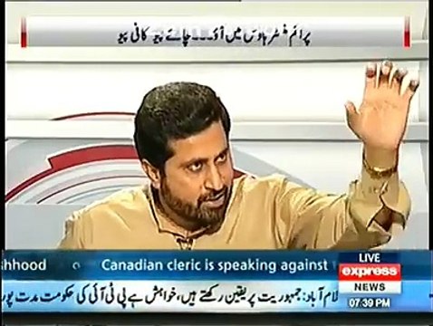 Prime minister nawaz sharif try to prove ajmal kasab as pakistani cevilean: