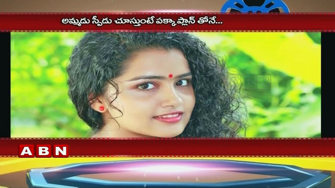 Why We Think Anupama Parameshwaran Is Different ;