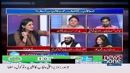 Hafiz Hamdullah Abuses & Beats Marvi Sirmid During Talk Show Recording