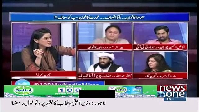 Hafiz Hamdullah Abuses & Beats Marvi Sirmid During Talk Show Recording