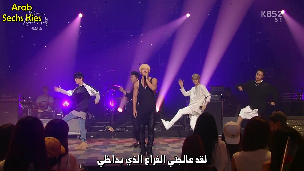 Sechs Kies - Couple " Live " [ Arabic Sub ]