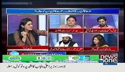 Exclusive Video of Intense Fight Between Hafiz Hamdullah and Marvi Sirmid