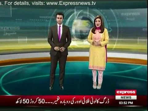 Abid Sher Ali makes fun of Shireen mazari on tractor trolly and says tractor kehne se koi farq nahi parta