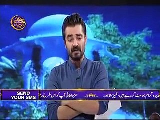 What A Man Did With Hamza Abbasi During Break