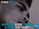 Louisville fait aujourd'hui ses adieux à Mohamed Ali.