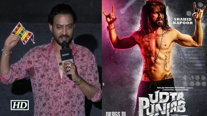 Irrfan is also confused that its censor board or certification board