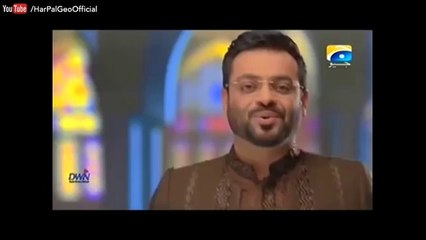 Aamir Liaquat Pak Ramzan Transmission Song