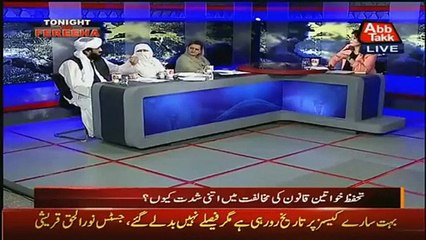 Hafiz Hamdullah  Misbehaving With Fareeha Idrees During Live Show