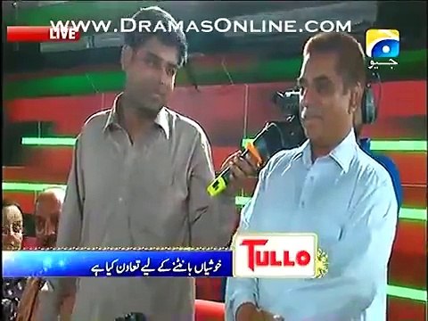 Amir liaqat Ne Gussay Main Aa Ker Lerkay Ko Bahar Nakal Dene Ki Dhamki De Di