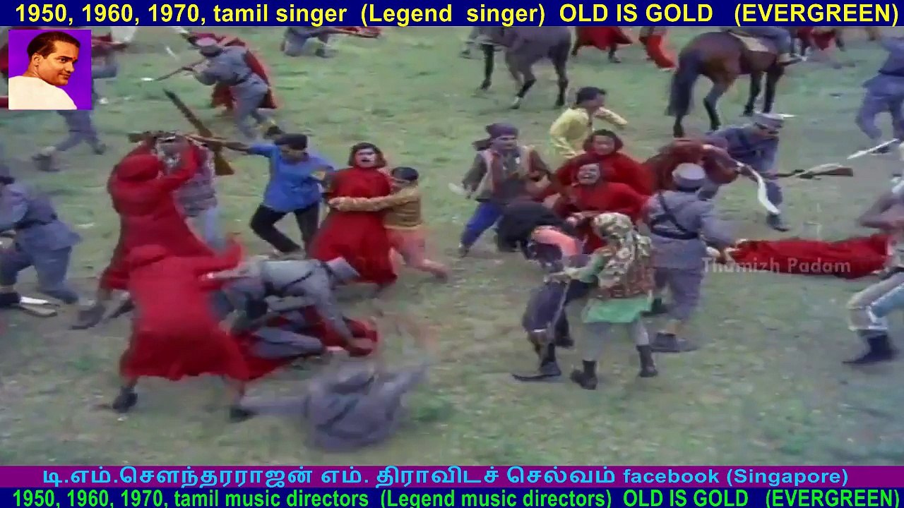 Dharmam Enge - 1972    song  4
