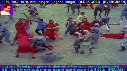 Dharmam Enge - 1972    song  4