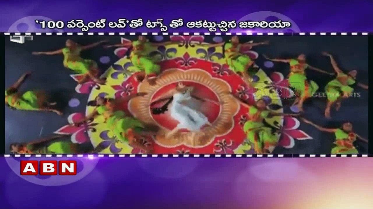 Actress Maryam Zakaria excited about comeback with Missing On A Weekend