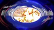 Badam Ke Fawaid ¦ Benefits Of Almond ¦ badam ke faide in  Urdu By Hakeem Wasib