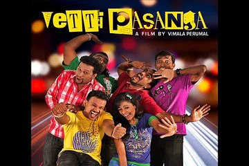 Psychomantra Cheers 2.0 (Vetti Pasanga)