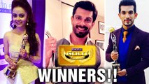 Gold Award 2016 Winners List - Revealed