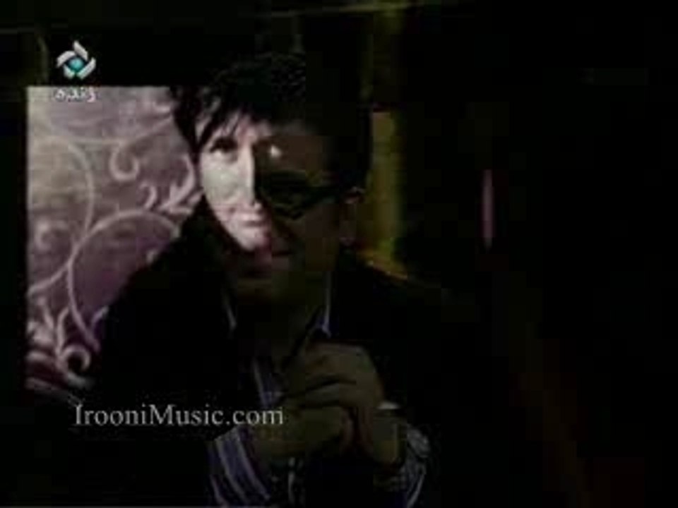 Shabe Shishei - Mohammad Reza Golzar - Demo