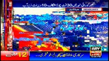 Headlines - 1200 - 11th June 2016