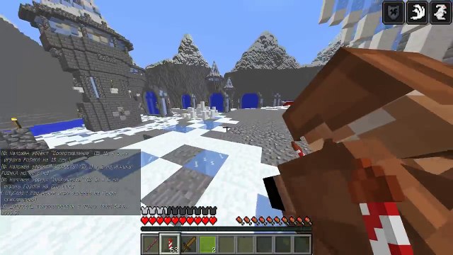 ПРЯТКИ НА КАРТЕ ЛЕДНИКОВЫЙ ПЕРИОД - ОХОТНИКА УБИЛИ