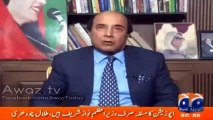 Panama ka mamla ab dabne wala nahi aur PM ki investigation ke beghair is Commission ka koi faida nahi hoga - Talat Hussain