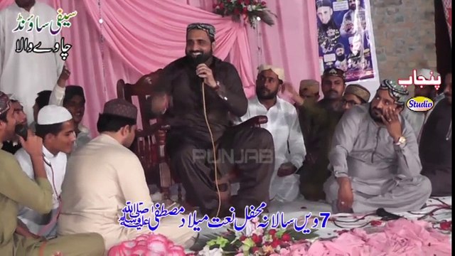 jashan sohnay de manaye te kami rehndi nay with saraki naat New Album Qari Shahid Mehmood Qadri Mahfil Sanika 2016