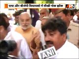 Clash b/w SP and BJP MLA's during Rajya Sabha election