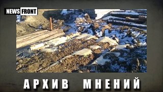 Ополченец в Дебальцево: Порошенко, привет, встретимся скоро в Киеве! 23 февраля
