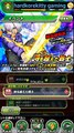 New events for Japanese Apk. - Dragon Ball Z Dokkan Battle