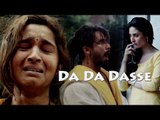 Da Da Dasse FULL Song Out | Udta Punjab | Amit Trivedi | Shellee | Kanika Kapoor | Babu Haabi