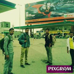 ya pal humai yaad ayi ga