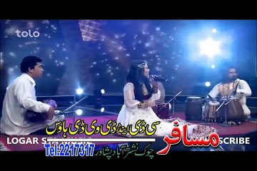 Khyber Hits Vol 27 13