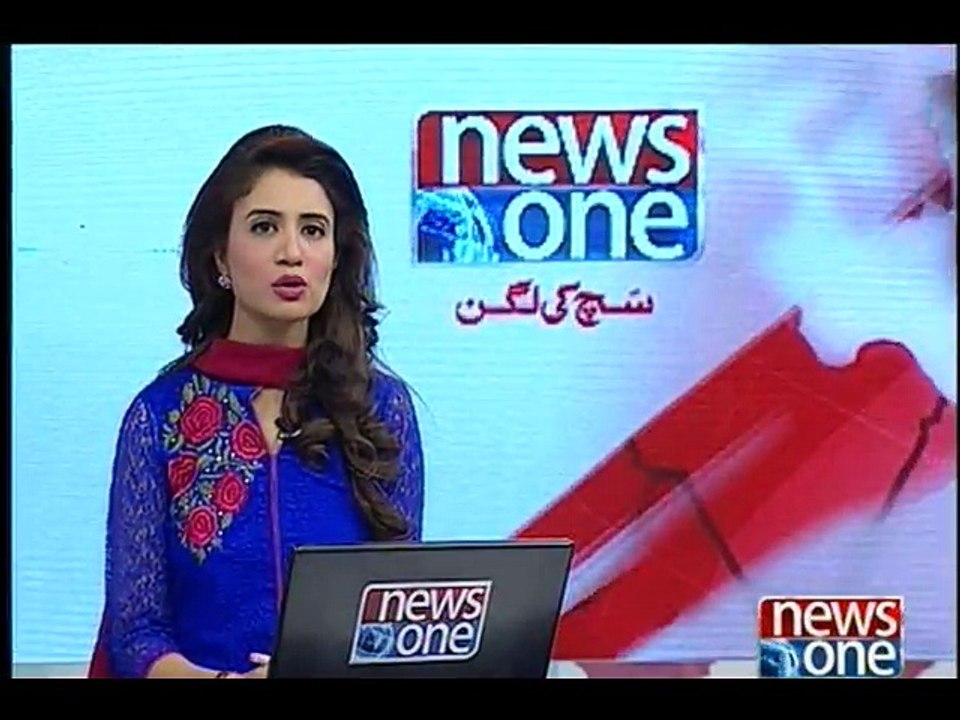 NewsONE Headlines 1PM, 11-June-2016