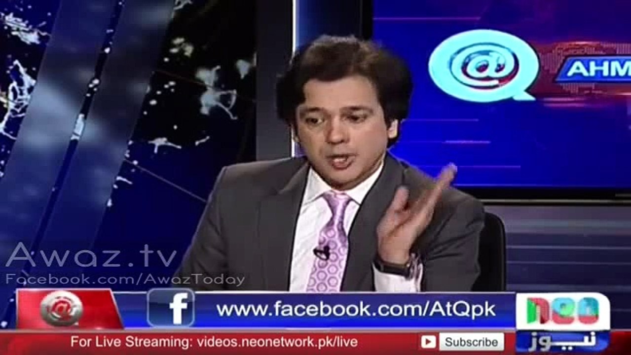 Khawaja Asif main itna bhi bara pan nahi ke woh maafi mang lain - Ahmed Quraishi on Khawaja Asif's remarks on Shireen Ma