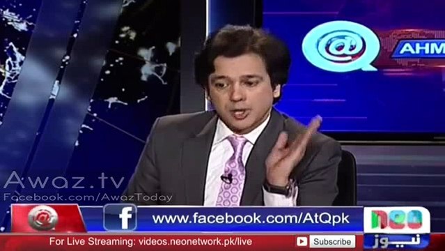 Khawaja Asif main itna bhi bara pan nahi ke woh maafi mang lain - Ahmed Quraishi on Khawaja Asif's remarks on Shireen Ma