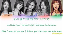 EXID (이엑스아이디) – Only One [Color Coded Lyrics] (ENG⁄ROM⁄HAN)