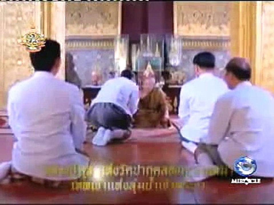 หลวงปู่ศุข วัดปากคลองมะขามเฒ่า10