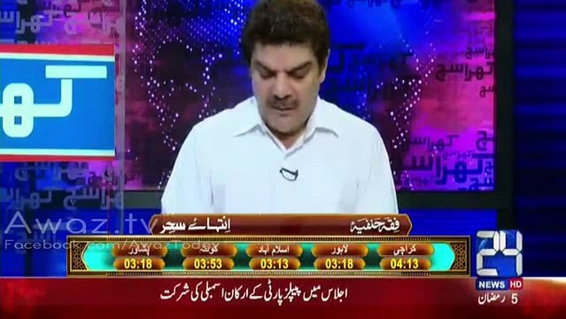 Maryam Safdar committing treason and mutiny in this country- Mubashir Luqman